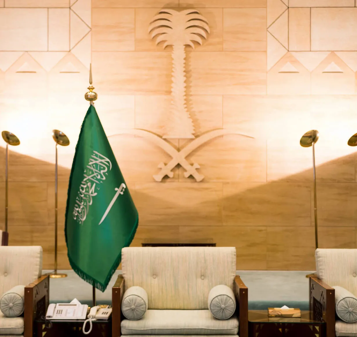 Royal Standard in Saudi government entry hall